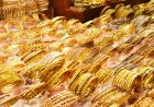 ارتفاع طفيف في أسعار الذهب بمصر وسط ترقب لقرار الفيدرالي الأميركي